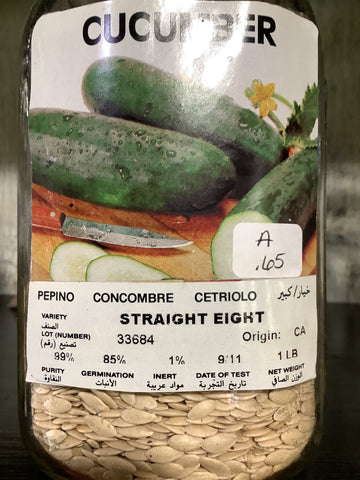 Cucumber-Straight 8