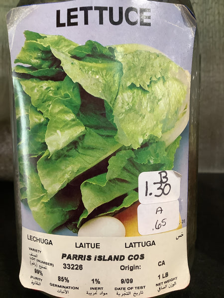 Lettuce-Parris Island cos