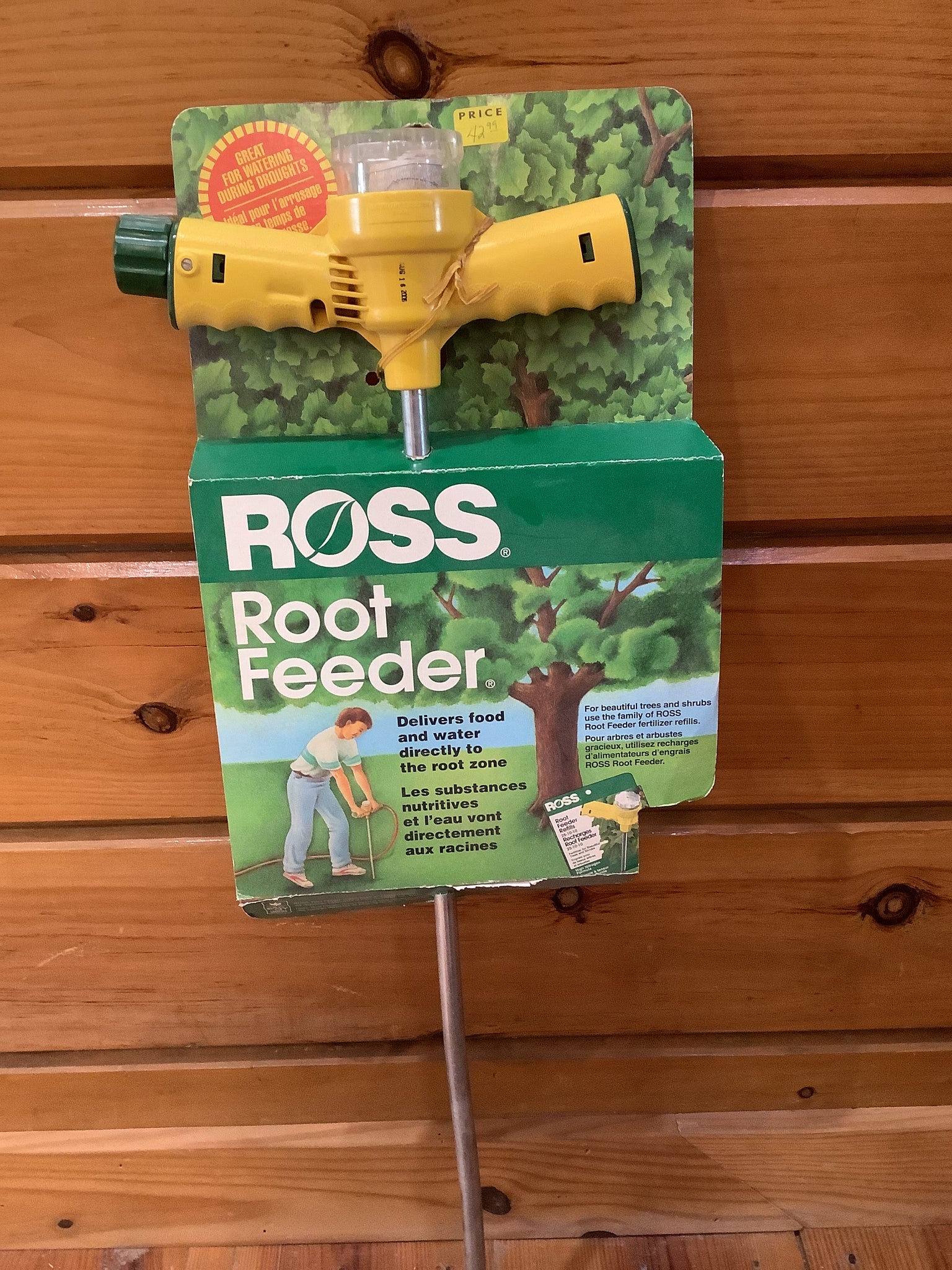 Root feeder