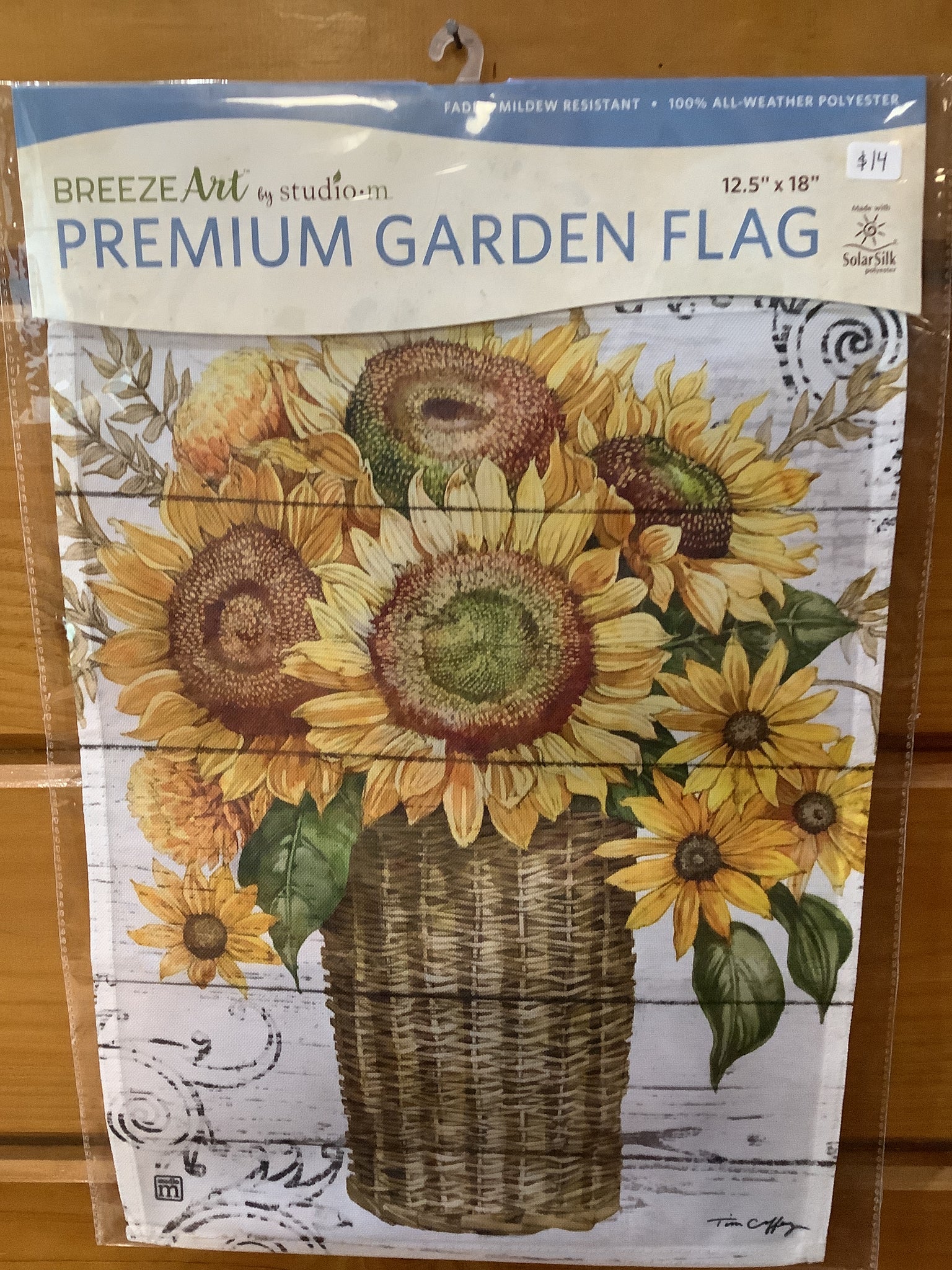 Farmhouse Sunflower garden flag